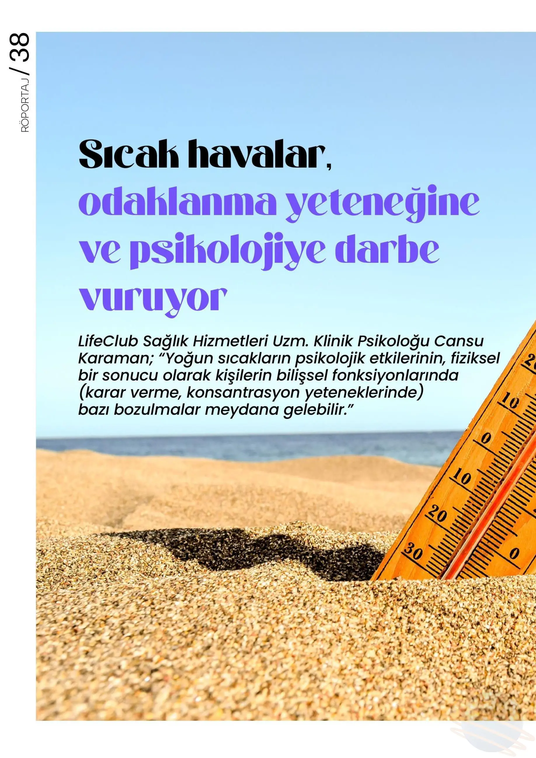 Sıcak Havalar, Odaklanma Yeteneğine ve Psikolojiye Darbe Vuruyor - Riskli Dergi
